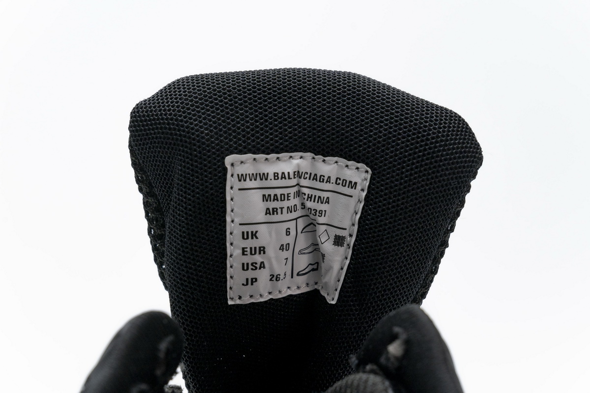 Ba***ci*ga Track 2 Sneaker Black    570391 W2GN1 1000
