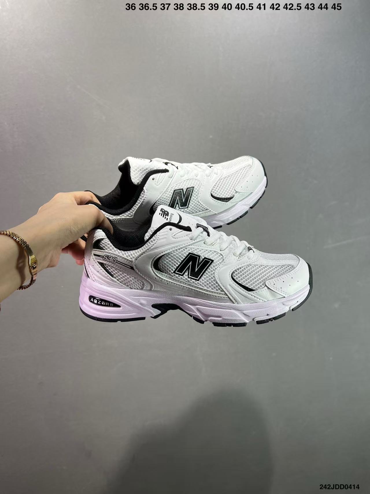NB530 N*w B*lance 530(FR Batch)