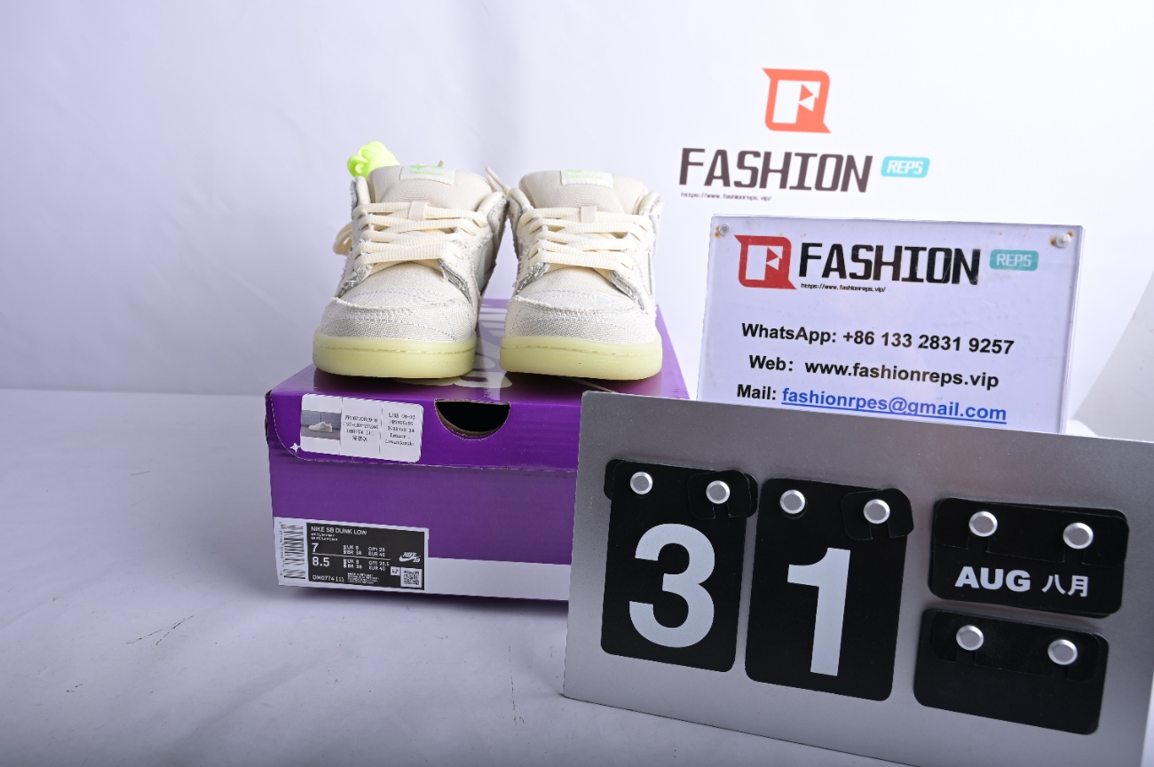 Nike SB Dunk Low Mummy  DM0774-111