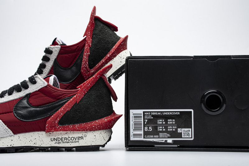 Undercover x Nike Dbreak University Red CJ3295-600