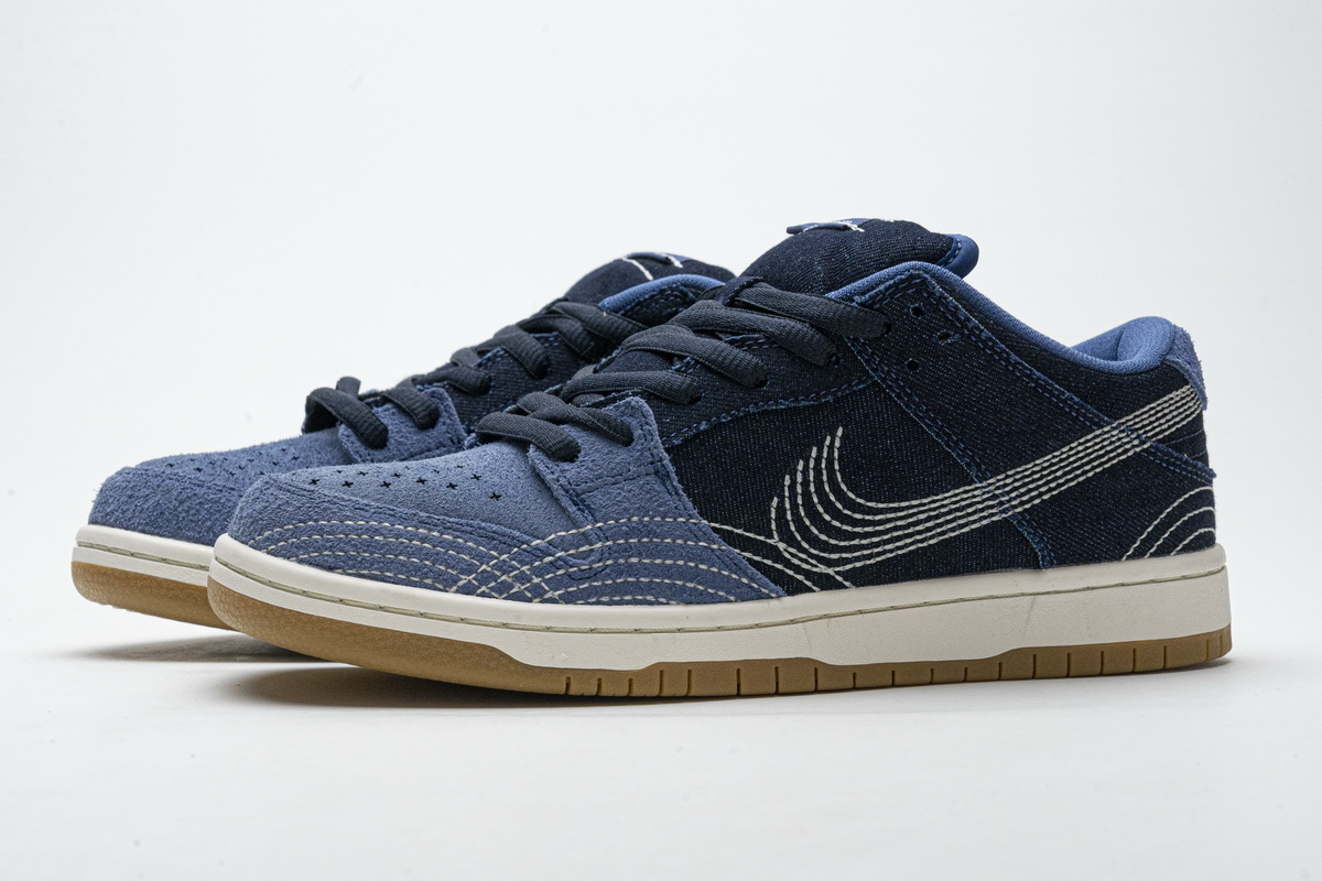 Nike SB Dunk Low Sashiko Denim Gum   CV0316-400