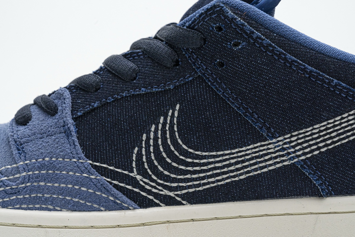 Nike SB Dunk Low Sashiko Denim Gum   CV0316-400