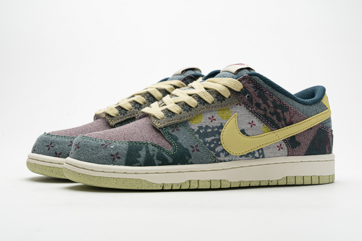 Nike Dunk Low “Lemon Wash”   CZ9747-900