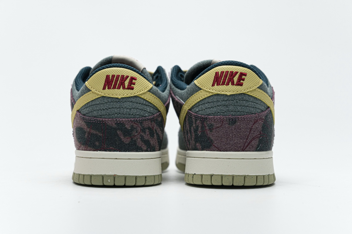 Nike Dunk Low “Lemon Wash”  CZ9747-900