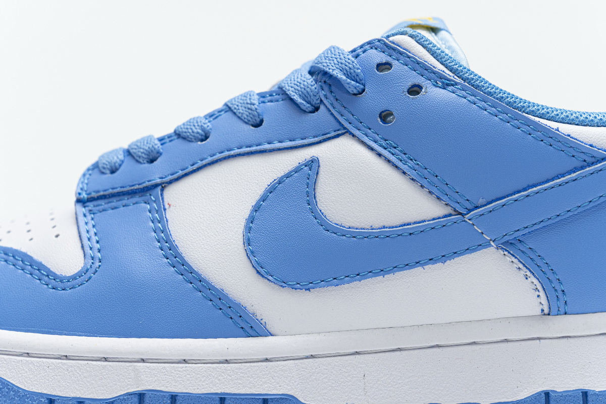 Nike SB Dunk Low Coast Blue   DD1503-100