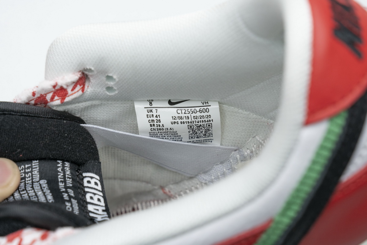 Frame Skate x Nike SB Dunk Low “Habibi  CT2550-600