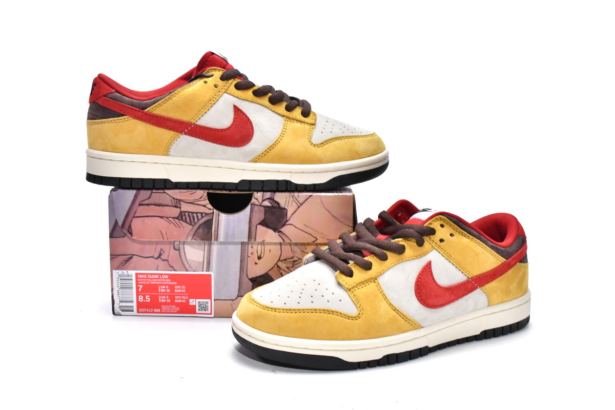 Otomo Katsujiro x Nike Dunk Low Steamboy OST Uranus DO7412-988