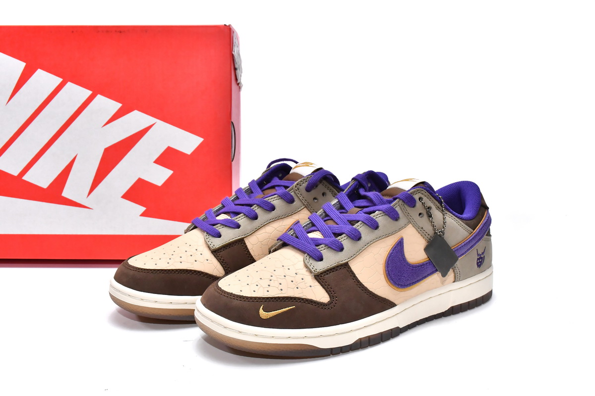 Nike Dunk Low Setsubun   DQ5009-268