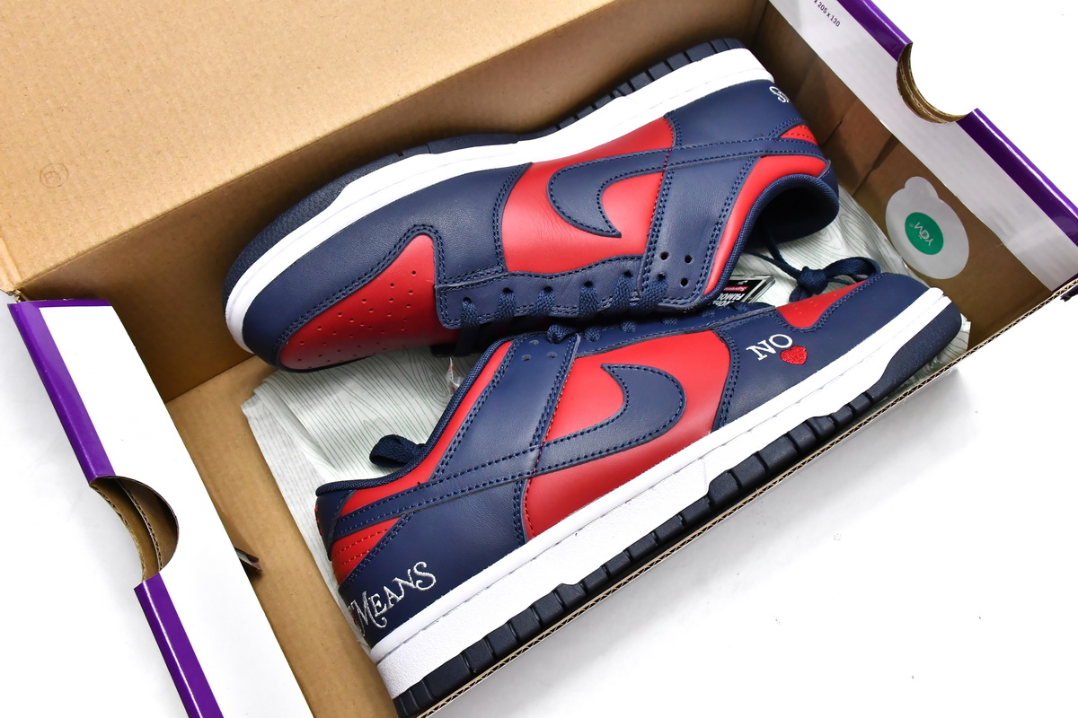 Supreme x Nike SB Dunk Low By Any Mean  DO7412-982