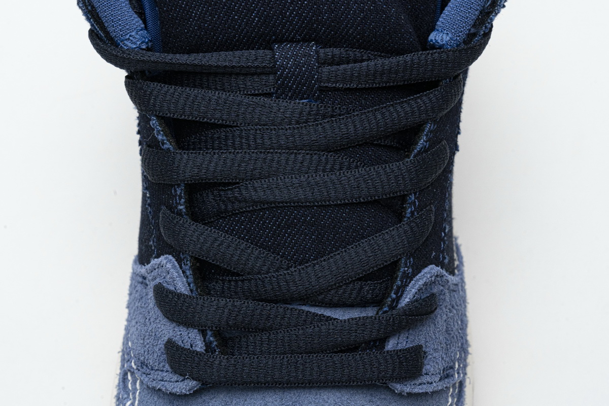 Nike SB Dunk Low Sashiko Denim Gum   CV0316-400