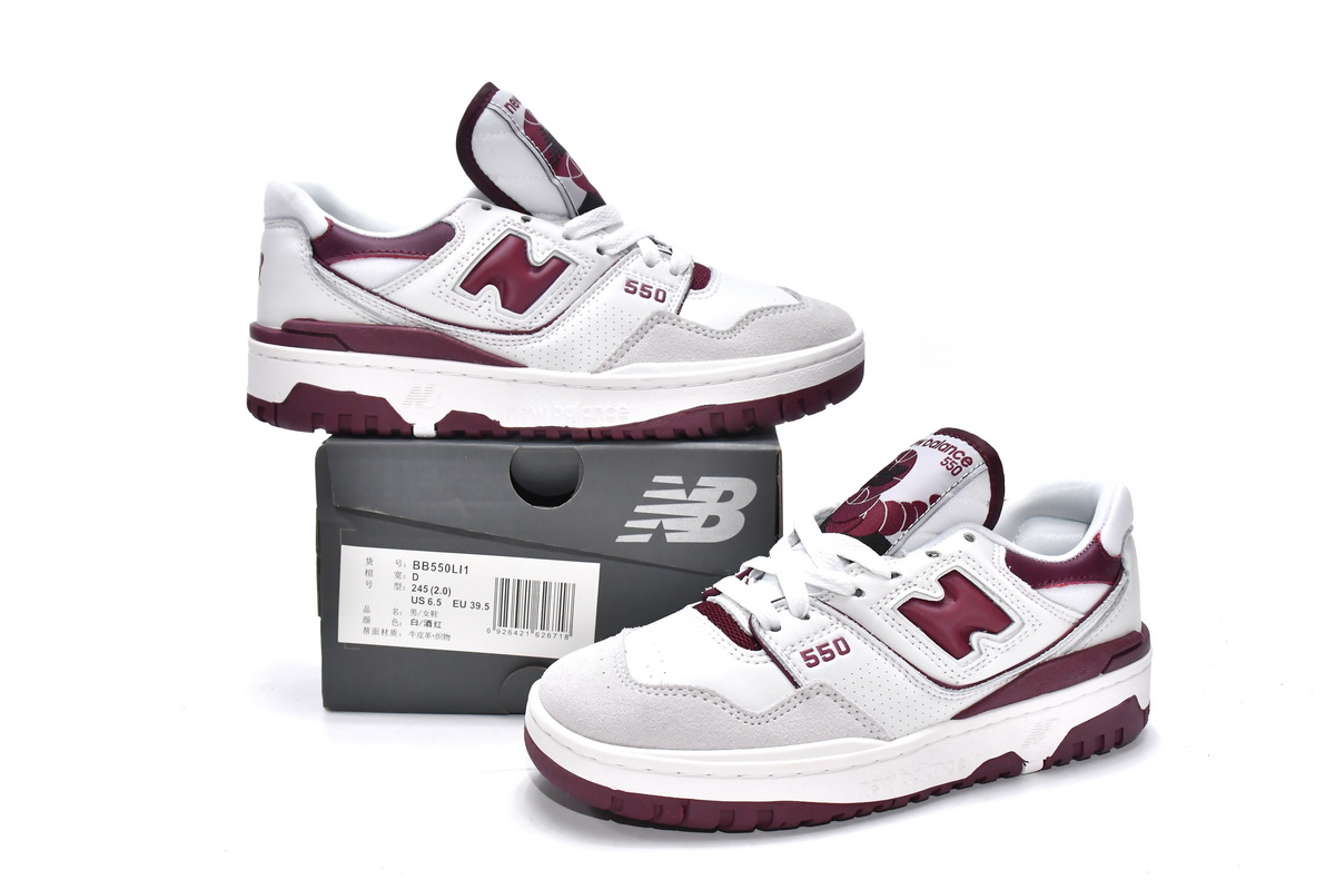 N*w B*lance 550 Burgundy BB550LI1