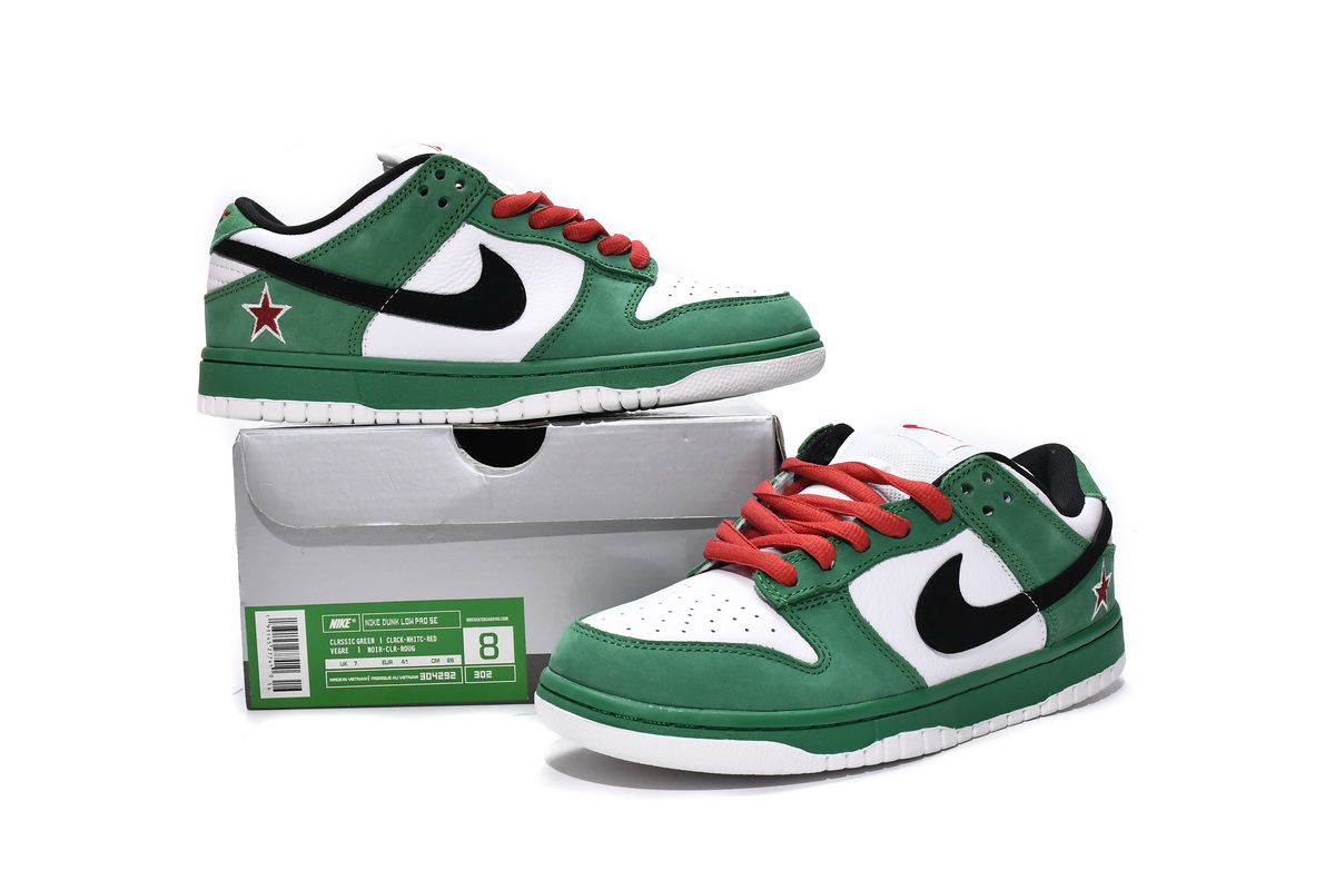 Nike Dunk SB Low HeineKen    304292-302