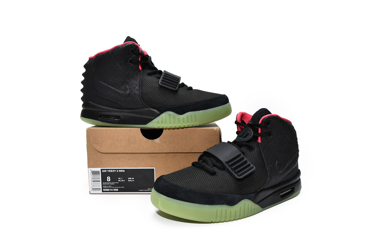 Nike Air Yeezy 2 Solar Red 508214-006