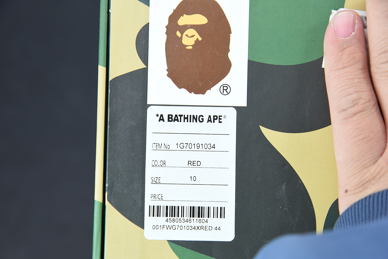 A Bathing Ape Court Sta Light Grey Cream 1G70191034