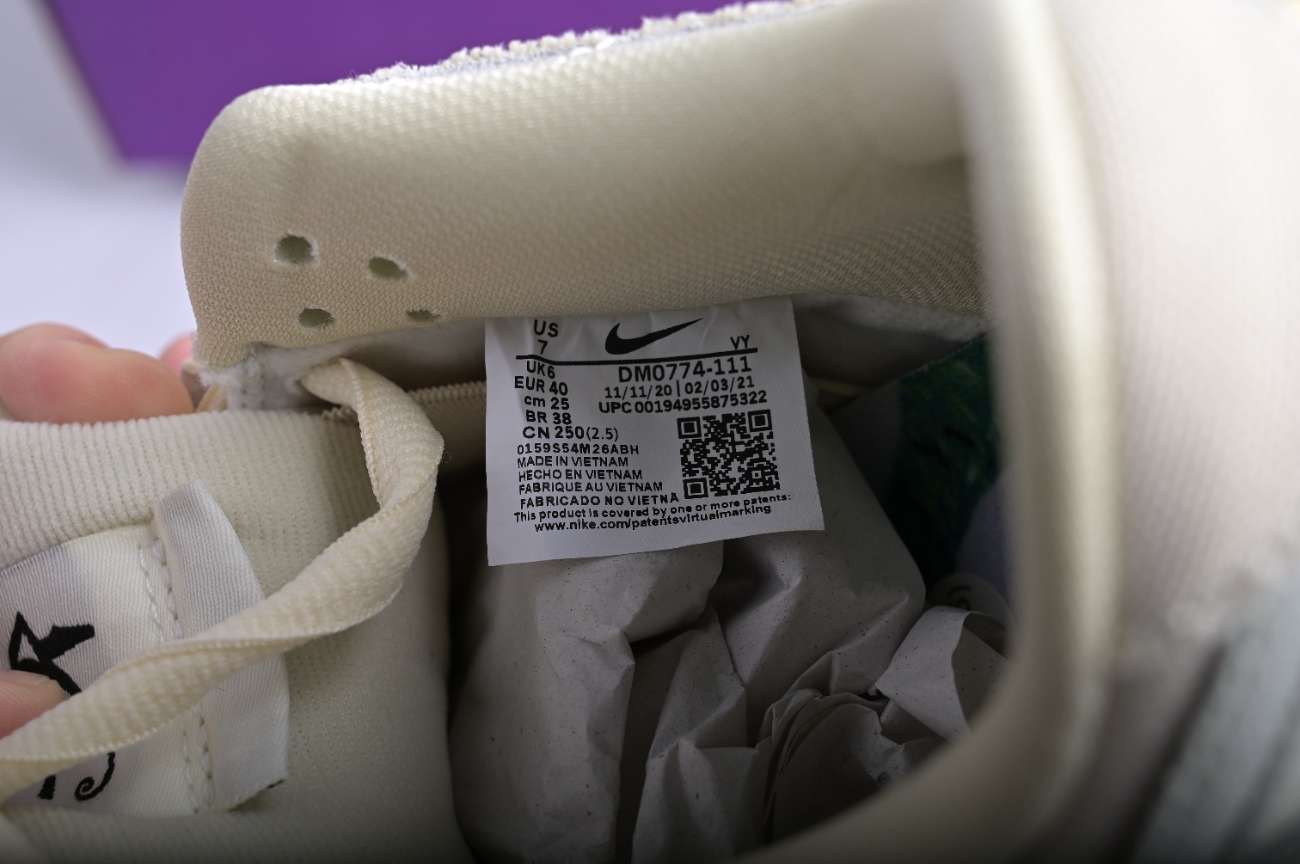 Nike SB Dunk Low Mummy  DM0774-111