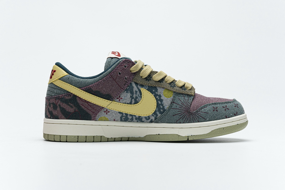 Nike Dunk Low “Lemon Wash”  CZ9747-900