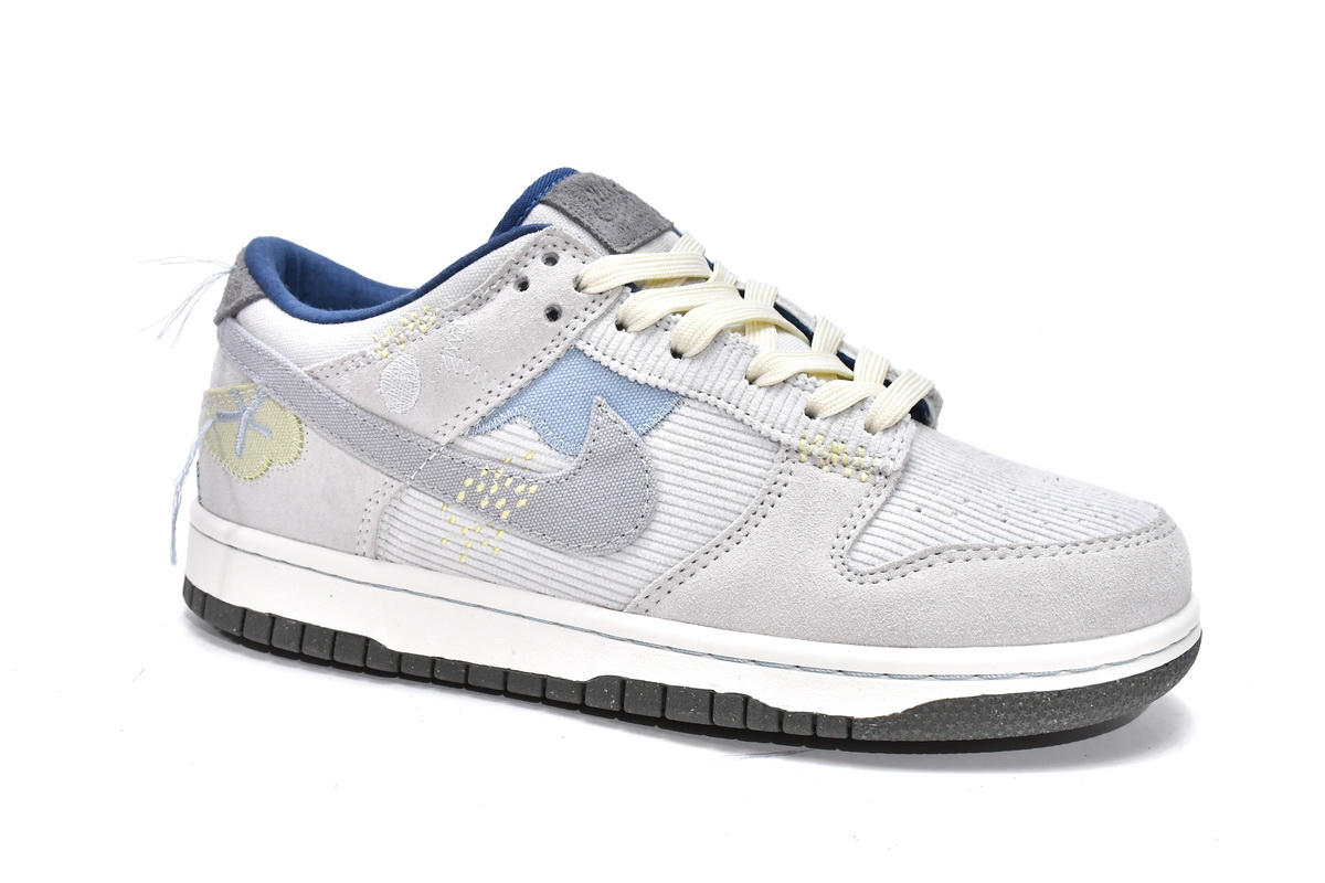 Nike Dunk Low Bright Side  DQ5076-001