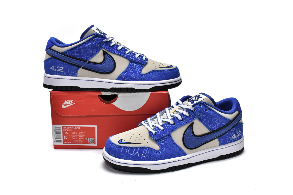 Nike Dunk Low Jackie Robinson DV2203-400