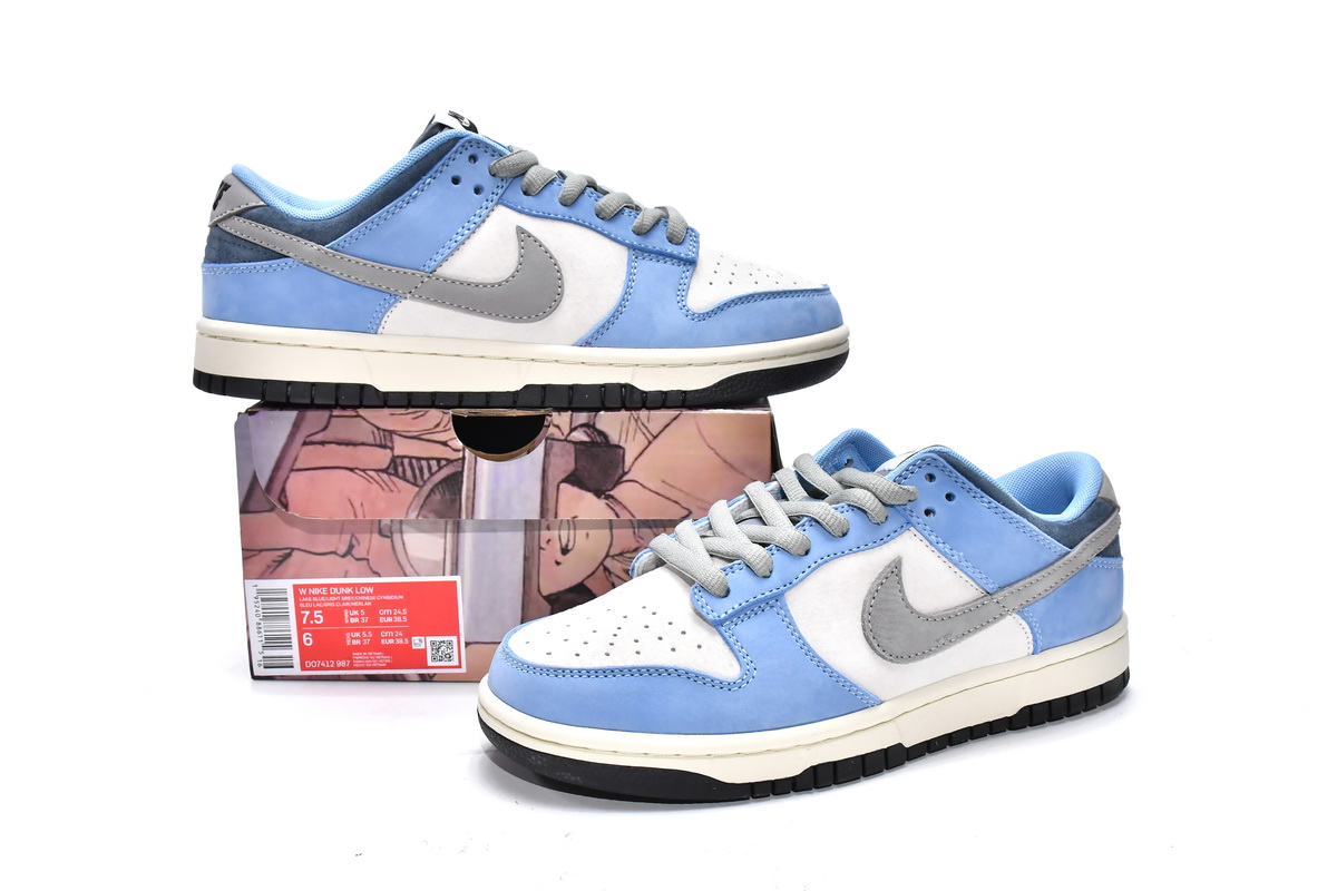 Otomo Katsujiro x Nike Dunk Low Steamboy OST Ceres  DO7412-987
