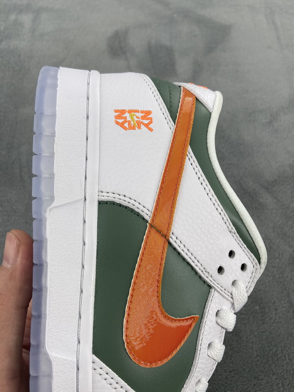 Nike Dunk Low NY vs NY  DN2489-300