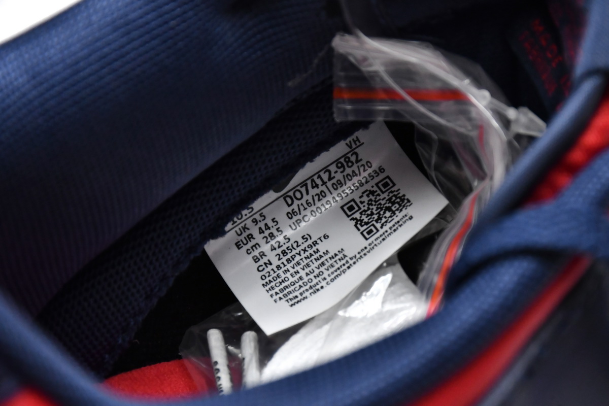 Supreme x Nike SB Dunk Low By Any Mean  DO7412-982