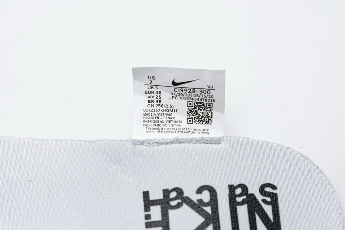 Sacai x Nike Pegasua Vaporfly Yellow Green CI9928-300