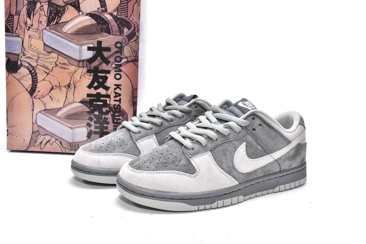 Otomo Katsujiro x Nike Dunk Low Steamboy OST Neptune  DO7412-986