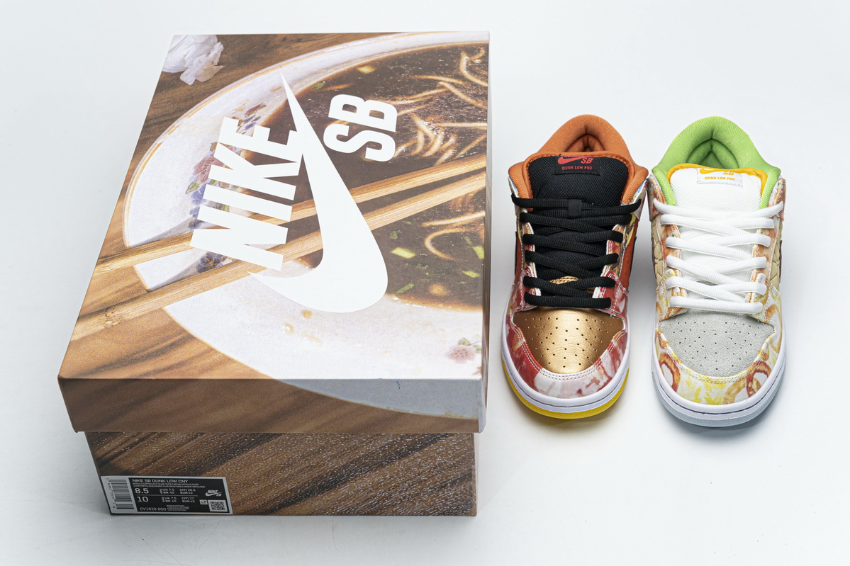 Nike SB Dunk Low Street Hawker   CV1628-800