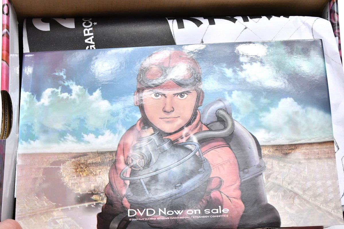 Otomo Katsuhiro x Nike SB Dunk Low Steamboy OST  LP3445-001