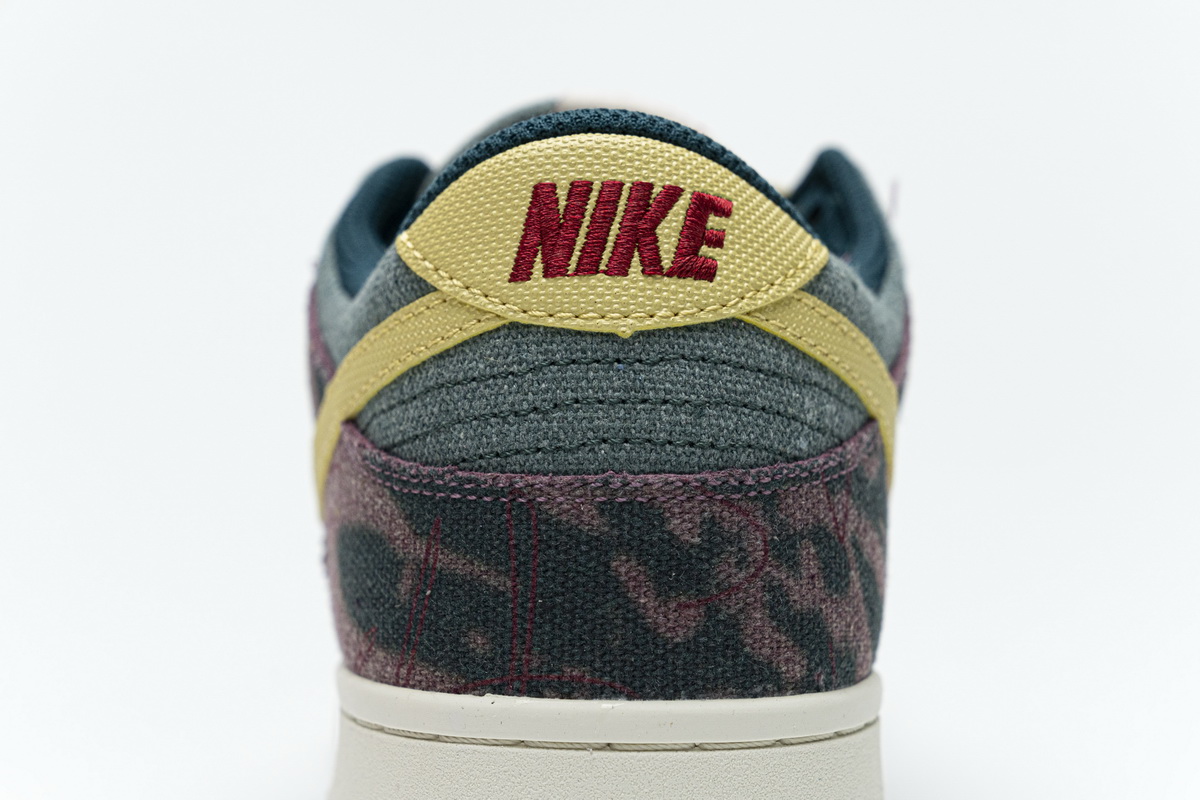 Nike Dunk Low “Lemon Wash”  CZ9747-900