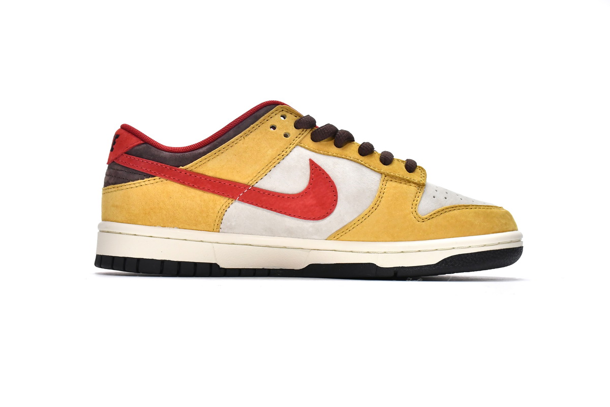 Otomo Katsujiro x Nike Dunk Low Steamboy OST Uranus DO7412-988