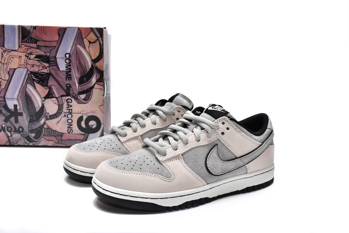 Otomo Katsuhiro x Nike SB Dunk Low Steamboy OST Dark LF0039-006