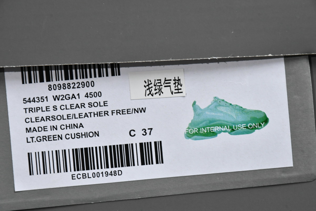 Ba***ci*ga Triple S Aqua  544351 W2GA1 4500
