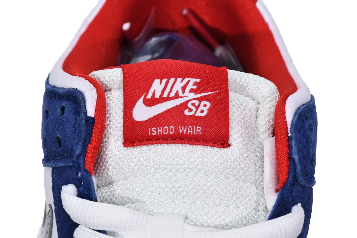 Nike SB Dunk Low Ishod Wair BMW  839685-416