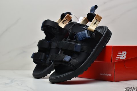 N*w B*lance SDL750 JDD085-EZZ