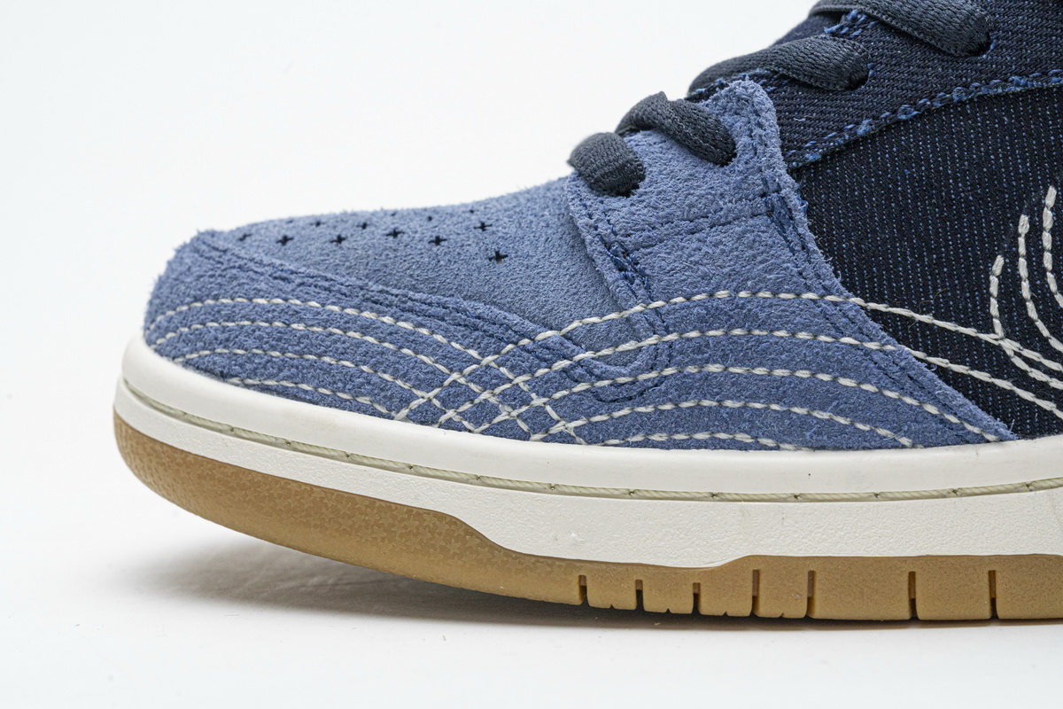 Nike SB Dunk Low Sashiko Denim Gum   CV0316-400