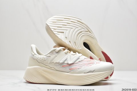 Stone IslandxNewBalanceRCEliteV2   ZKD519-EED