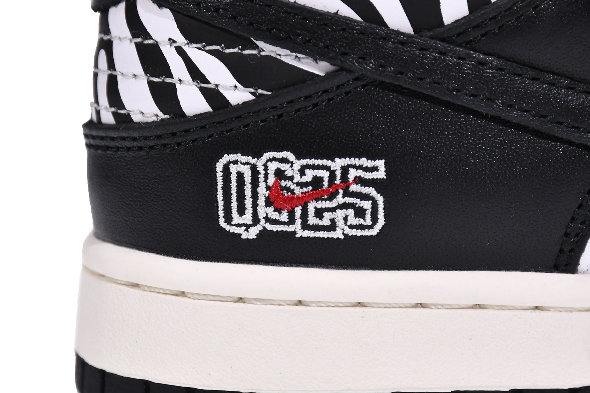 Quartersnacks x Nike SB Dunk Low Zebra    DM3510-001
