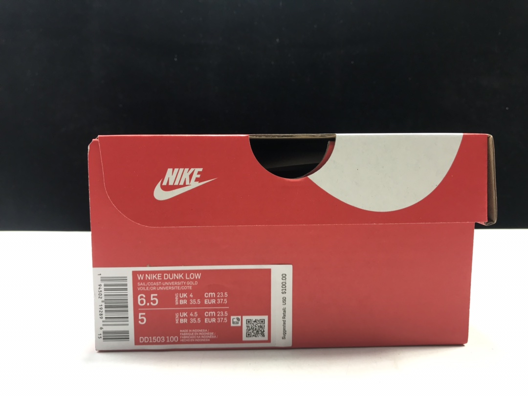 M Batch   Nike SB Dunk Low Coast Blue   DD1503-100