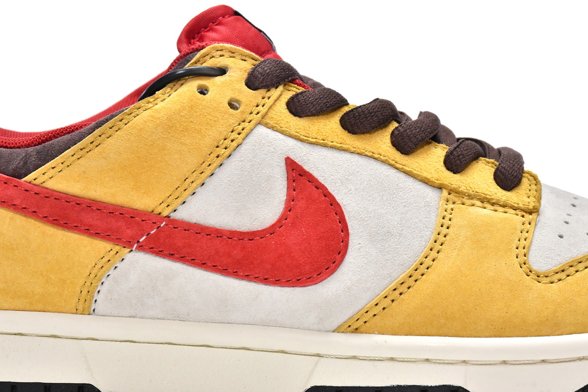 Otomo Katsujiro x Nike Dunk Low Steamboy OST Uranus DO7412-988