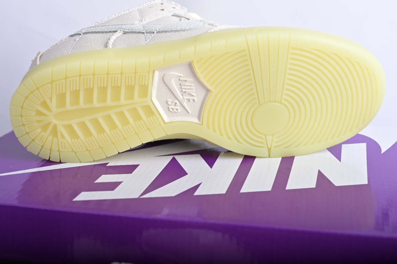 Nike SB Dunk Low Mummy  DM0774-111