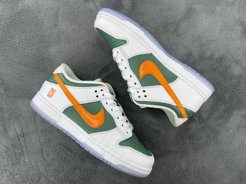 Nike Dunk Low NY vs NY  DN2489-300