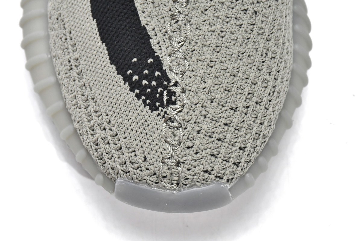 adidas Yeezy Boost 350 V2 Granite  HQ2059