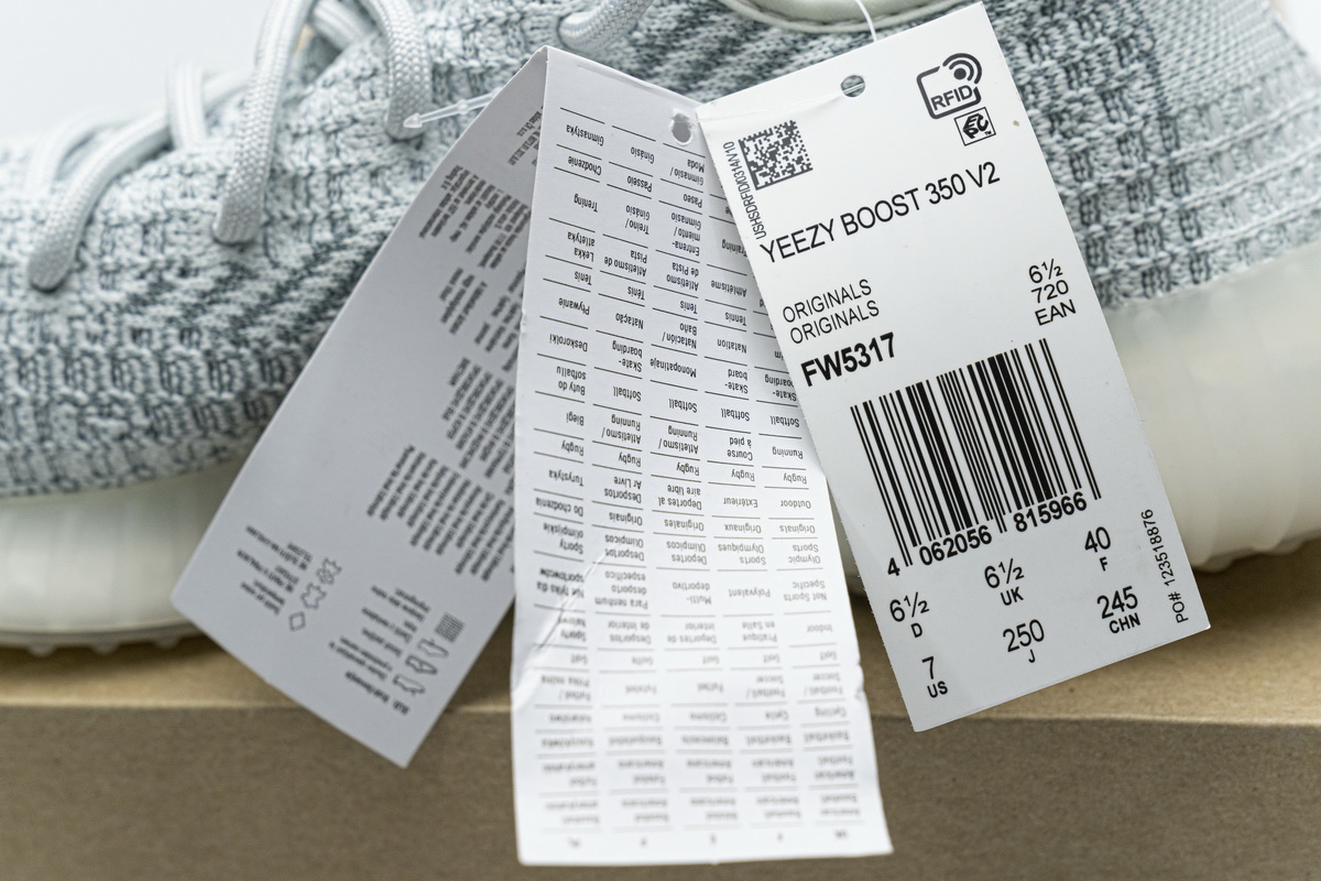 DG adidas Yeezy Boost 350 V2 Cloud White Reflective FW5317