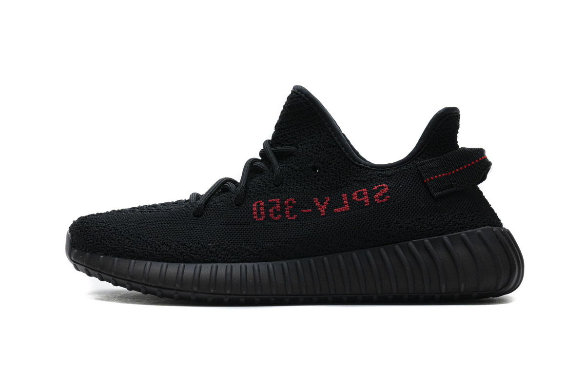 Adidas Yeezy Boost 350 V2 Black/Red Real Boost CP9652