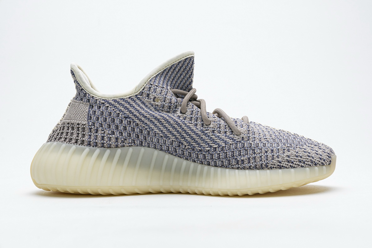 adidas Yeezy Boost 350 V2 “Ashpea”  GY7658