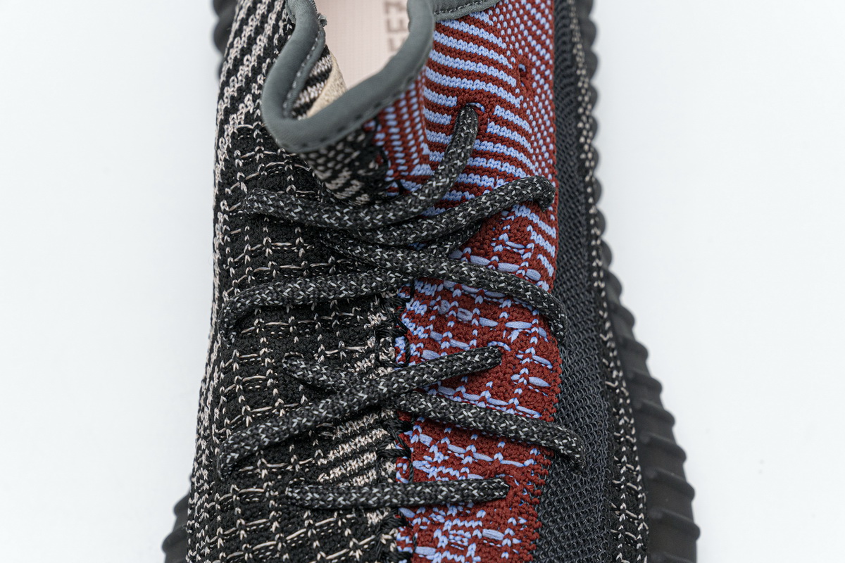 DG adidas Yeezy Boost 350 V2 Yecheil Reflective FX4145