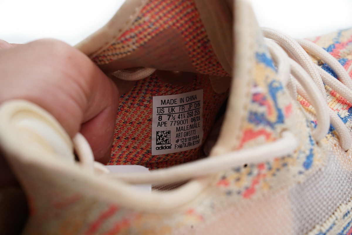 adidas Yeezy Boost 350 V2 MX Oat GW3773