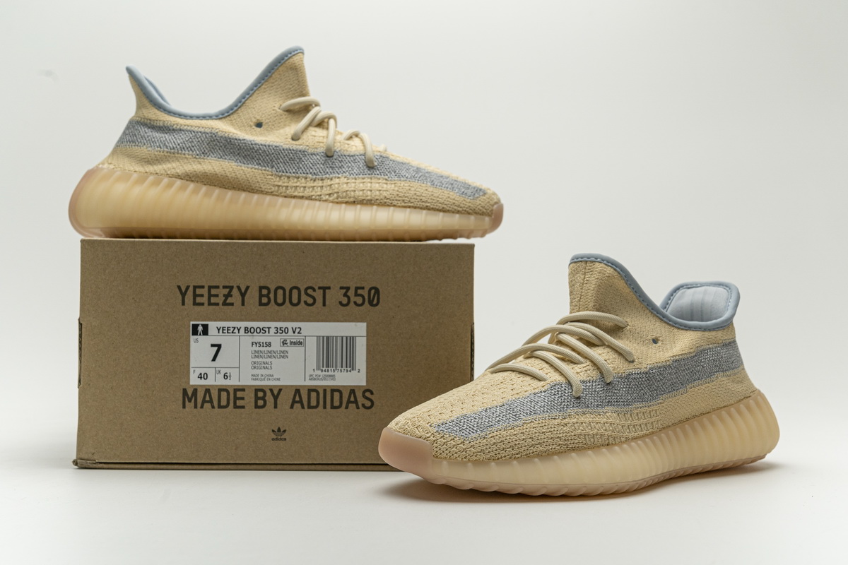 adidas Yeezy Boost 350 V2 “Linen”  FY5158