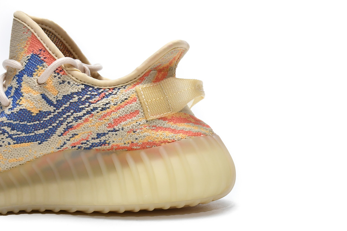 DG adidas Yeezy Boost 350 V2 MX Oat GW3773